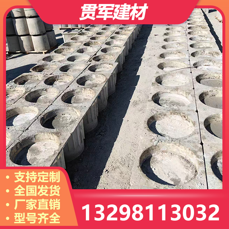 鹤壁光伏墩